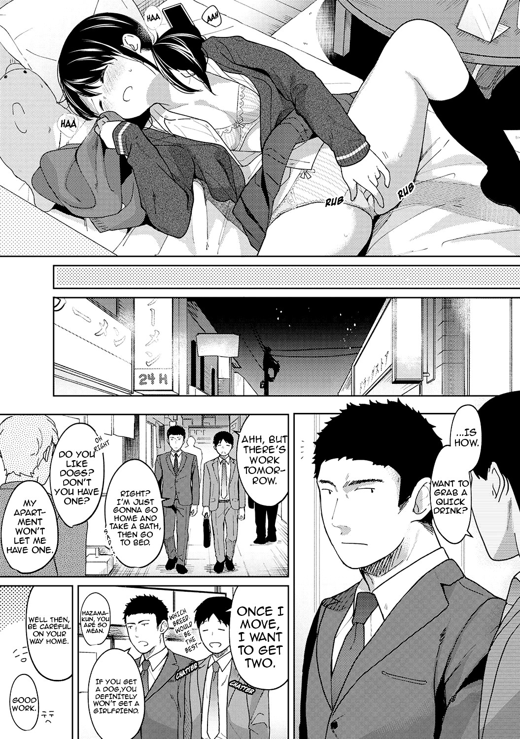 Hentai Manga Comic-1LDK+JK Suddenly Living Together?-Chapter 9-6